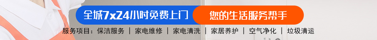 加拿大28-走势预测|看结果预测,历史走势,玩法介绍技巧网站,加拿大走势预测数据!加拿大PC预测网-最准预测|专注研究历史数据查询|超准数据分析!